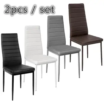 

2PCS/SET Dining Chairs Living Cafe Room Dining Room Home Bar Nordic Style Modern Leather Durable High Quality Lounge Chair HWC