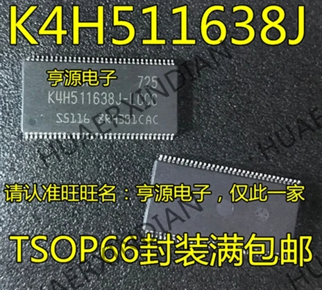 10 шт./лот K4H511638J-LCCC TSOP66 64M IC в