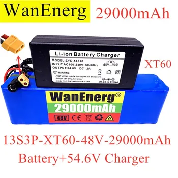 

Lithium ion battery pack 48V 29000mah XT60 13s3p lithium ion battery pack, suitable for 54.6V electric bicycle scooter + charger