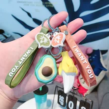 Креативный крутой мультяшный тренд DIY серия разделенная поверхность Фрукты Смола автомобильный брелок посылка Подвеска Аксессуары для пар