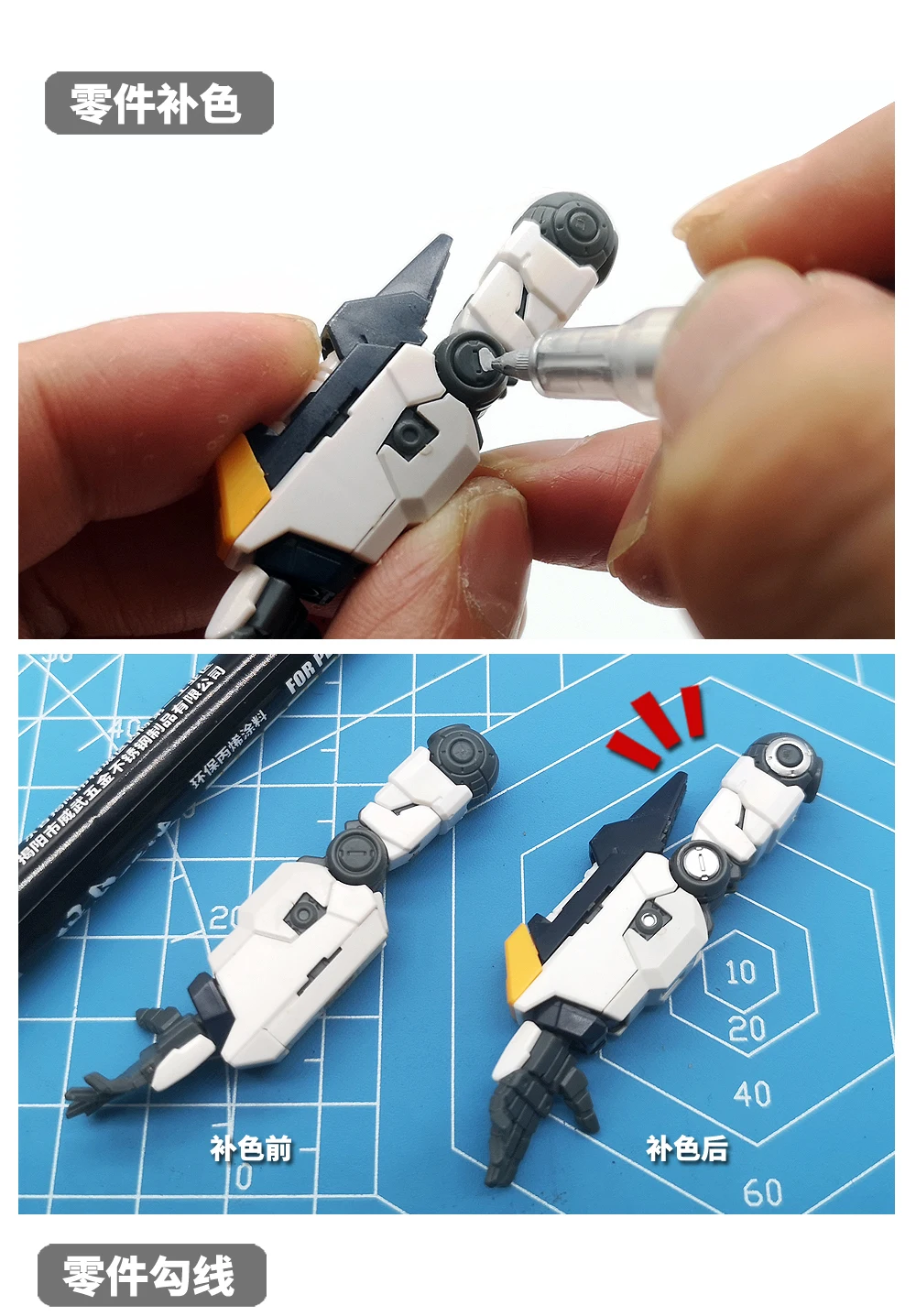 Marker Pen for Model Hand Painting and Coloring