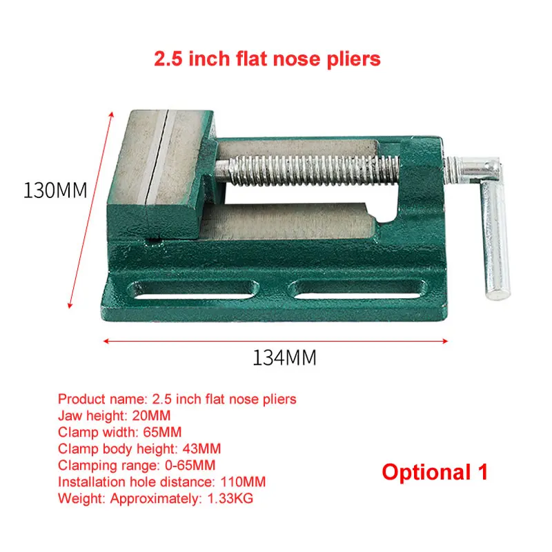 340W 480W 710W 1050W Electric Bench Drill Vise Fixture Drilling Machine Variable Speed Drilling Chuck 1-16mm DIY Wood Metal Tool bench drill