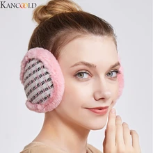 KANCOOLD, теплые наушники для девочек, зимние меховые наушники для женщин, зимние аксессуары, теплые наушники для женщин, Рождественская повязка на голову