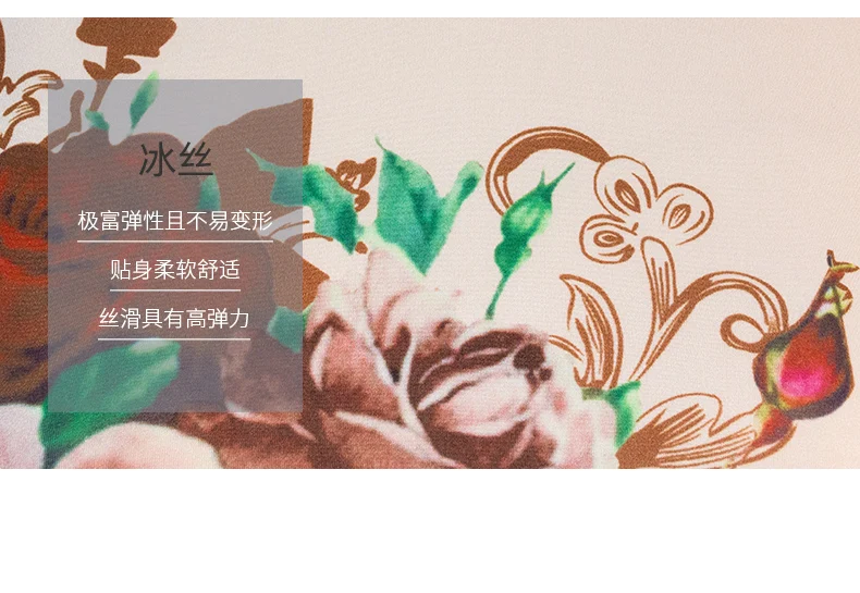 MengYuan, одежда для балета, для женщин, для взрослых, форма аэробики, искусство, тест, кусок, костюмы, большой цвет, печать, Одежда для танцев