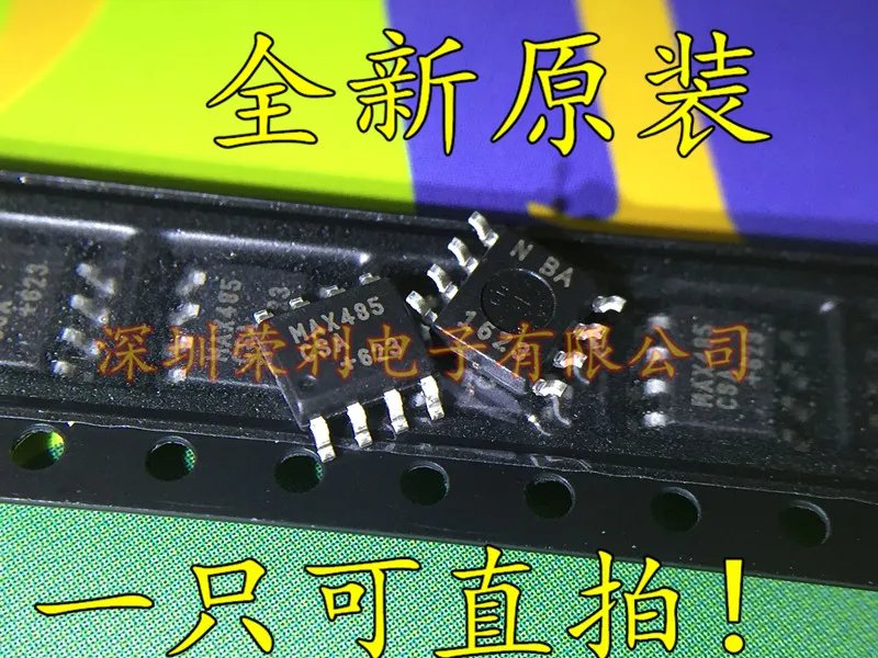 10 шт./лот IC MAX485ESA MAX485CSA MAX485 в