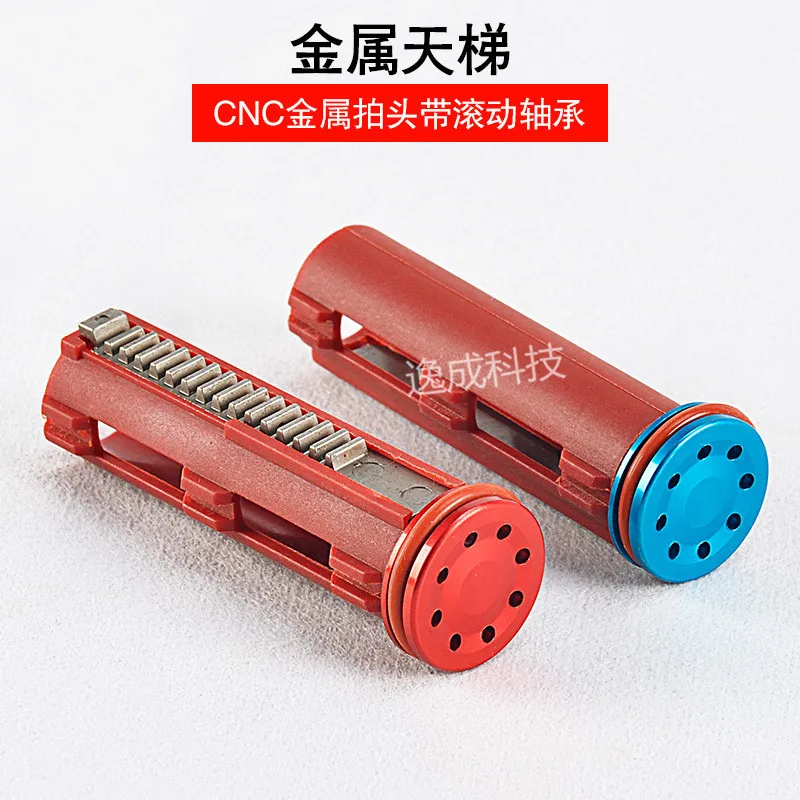 

Kam Ming 9 Water Gun Metal Ladder Nylon Inflator CNC Shoot Headband Rolling Bearing Kam Ming 8 Scar Accessories