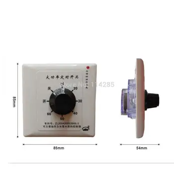 

AC 220V 15A 30 Minutes Time Countdown Indoor intelligent Time Timer Switch Control