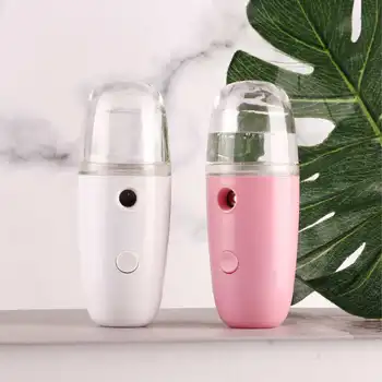 

Facial Face Steamer 30ML Nano' Facial Mister' Sprayer Water Replenishing Face Moisturizing Atomization Skin Care Beauty Machine
