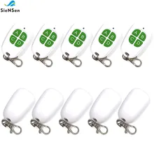 SieNSen 10 шт. 315/330/433 МГц автоматическое клонирование ворота гаража двери пульт дистанционного управления Дубликатор копирование вблизи оригинала дистанционный ключ DK029
