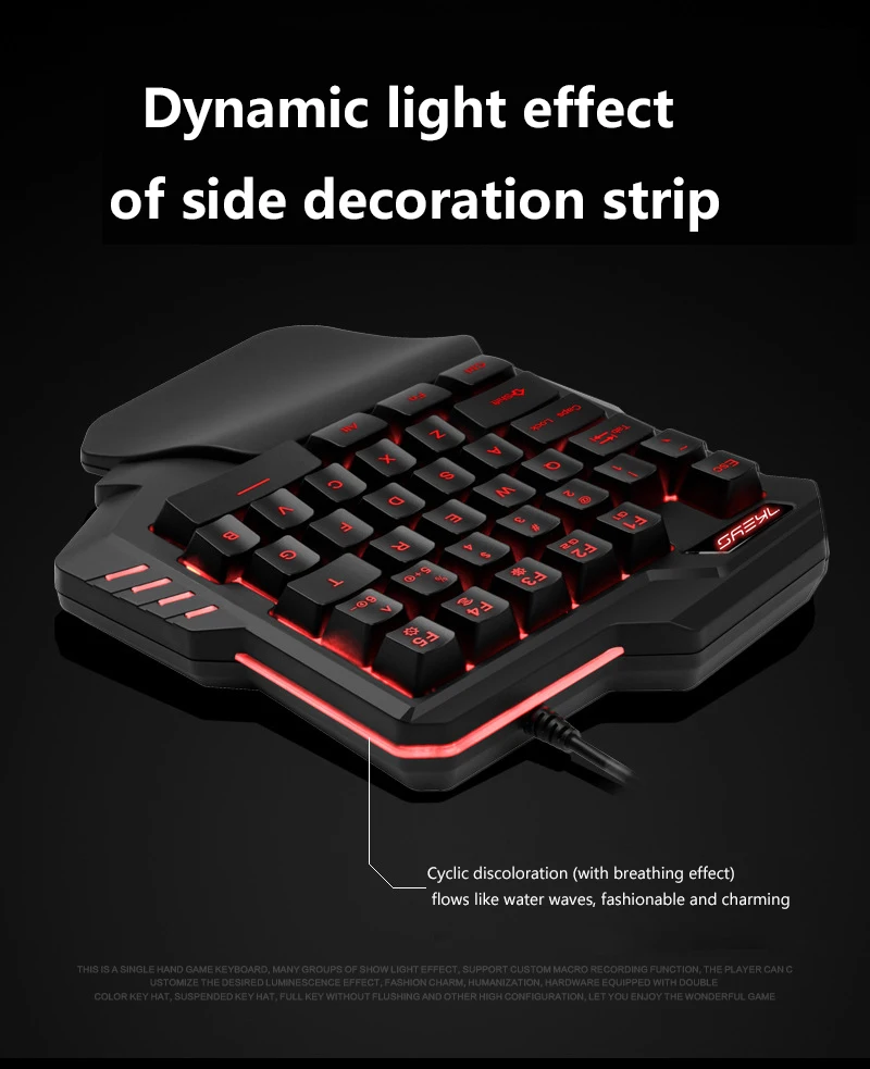 Клавиатура G30 с одной рукой для игр PUBG разноцветная подсветка подсветки не