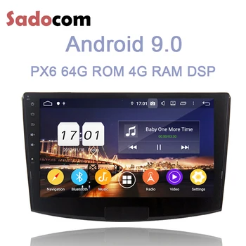

PX6 10.1" TDA7851 2 din Android 9.0 car radio 4G RAM 8 Core 64G ROM Car DVD Player GPS Radio For VW passat Magotan 2012 2015