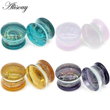 Alisouy 2 pces redonda multi-cor tampões de ouvido de vidro streachers expansor falso earrrrings piercing jóias do corpo presente romântico para unisex