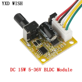 

DC 5V-12V 2A 15W BLDC Brushless Motor Speed Controller No Hall BLDC Motor Driver Sensorless Speed Controller Board