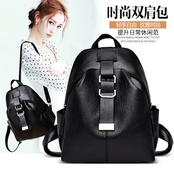 

Backpack 2020 new shoulder bag feel full chest bag all-match anti-theft backpack age reduction bag , portable, large capacity