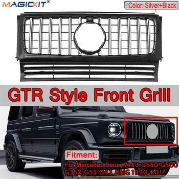 

MagicKit Big Promotio High Quality GTR Style Grille Grill For Mercedes Benz W463 G Wagon G550 G500 G350 G63 90-2018