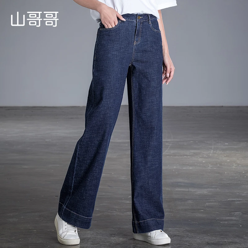 full length wide leg jeans
