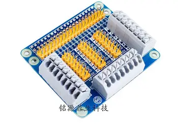 

200pcs GPIO Expansion Board for Raspberry PI 2 3 B B+ With Screws for raspberry pi 3 model b diy kit