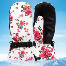 Женские зимние теплые лыжные перчатки для спорта на открытом воздухе водонепроницаемые ветрозащитные нескользящие перчатки для сноуборда расширенные наручные лыжные перчатки с принтом