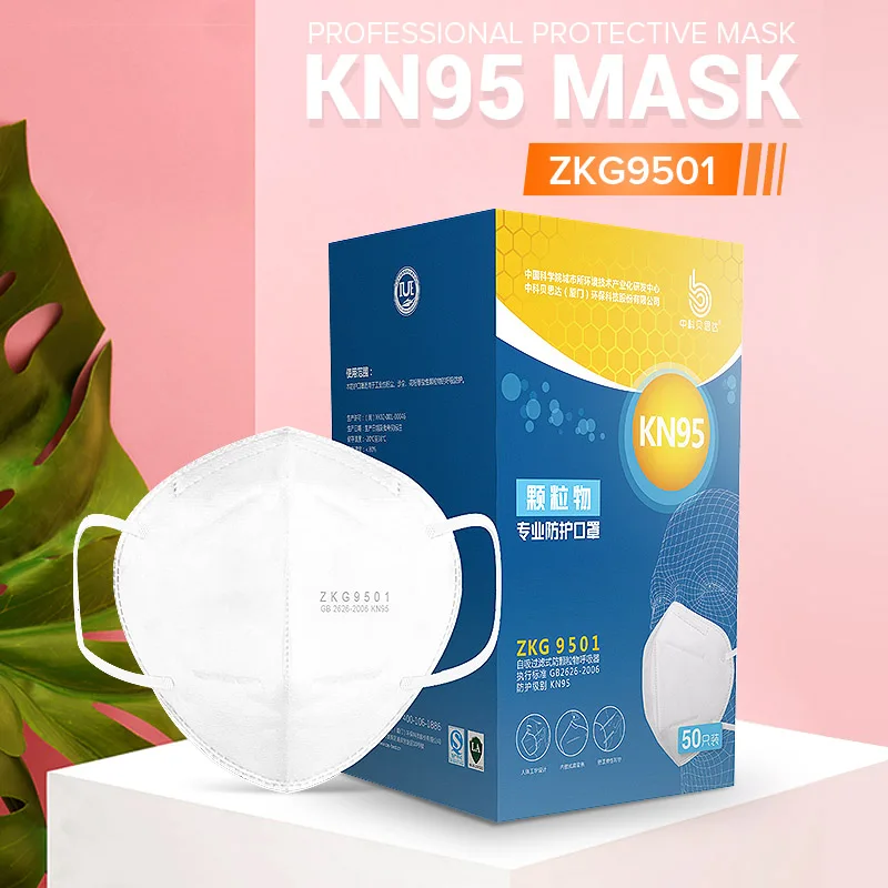 

5pcs KN95/KF94 FFP2 Face Mask Anti-foaming Splash Proof Anti-virus PM2.5 Anti-Dust Fog Filter Breathing Protective Mask Hanging