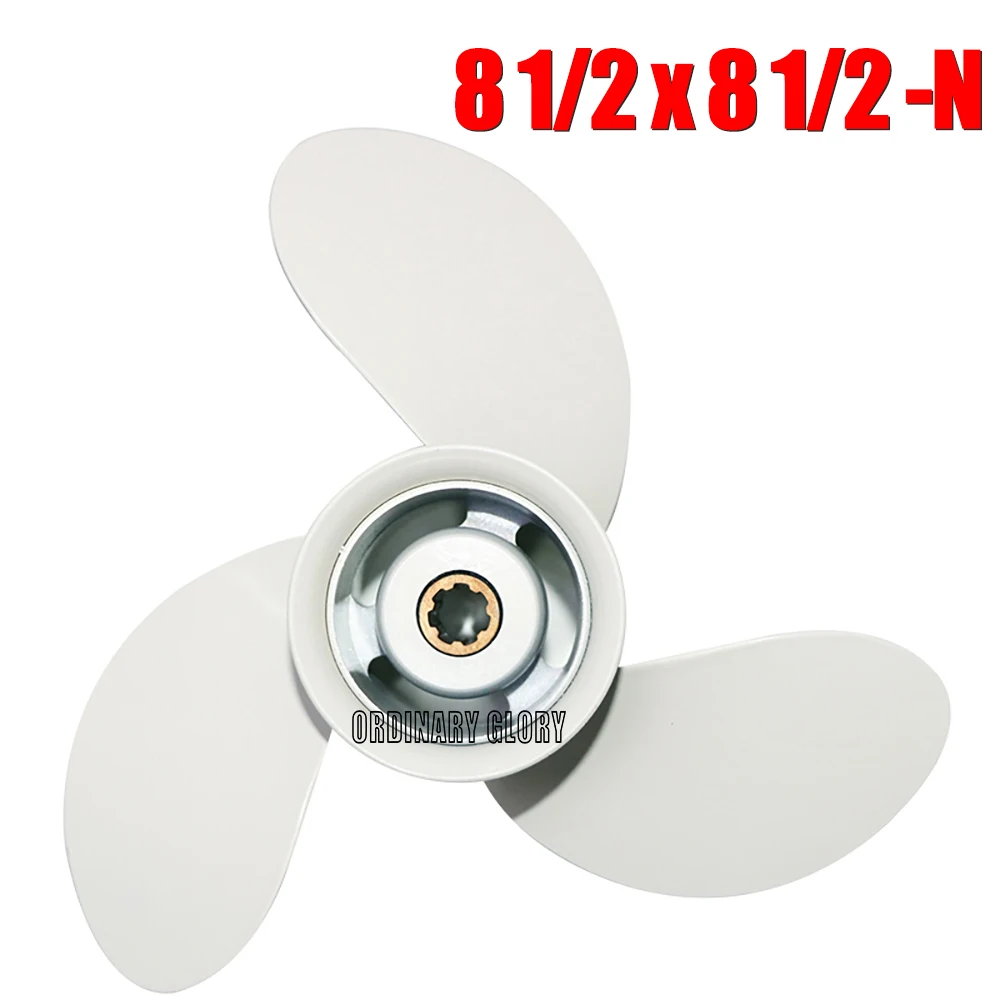 

Aluminum Alloy 8 1/2 x 8 1/2 -N Outboard Propeller For YMH 6-8HP 6G1-45941-00-EL 3 Blade 7 Spline Tooth