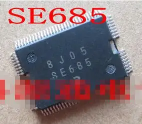 

100% NEW Free shipping SE685