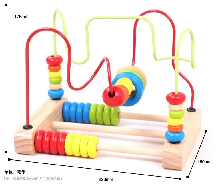 Настольный принтер с ЖК дисплеем 2-Wire Abacus Calculation Bead-stringing Toy RB24 детская деревянная ранее детство обучающий игрушка years O
