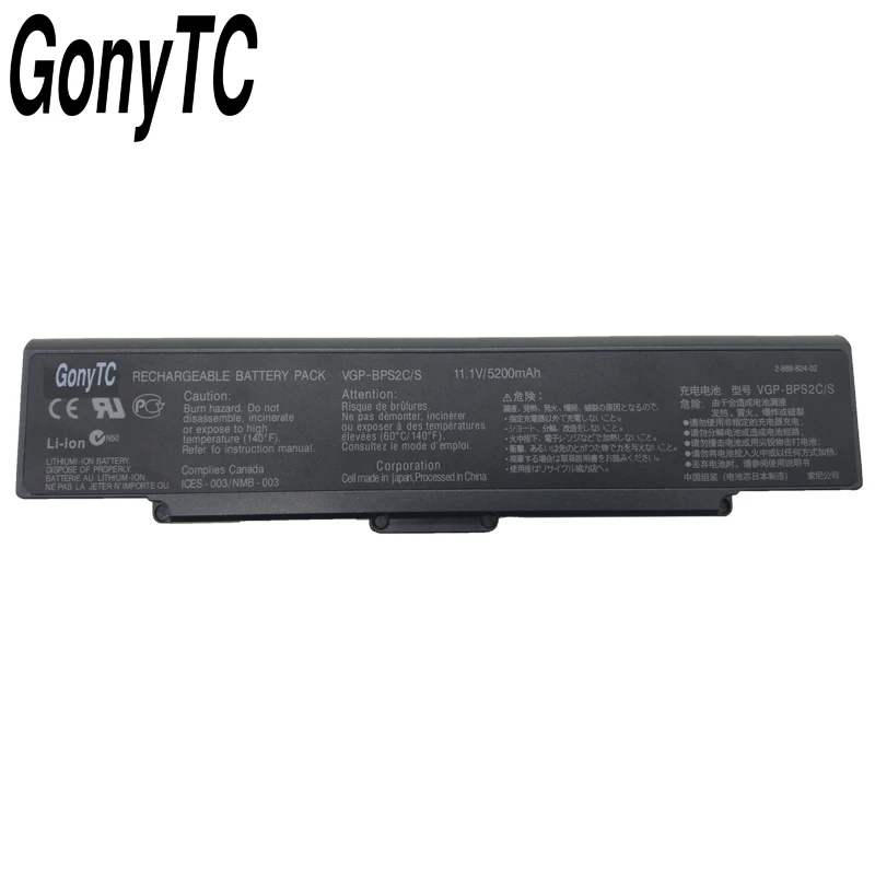 Gonytc VGP-BPS2C ноутбук Батарея для SONY VAIO VGN PCG VGC-LA VGP-BPS2 VGP-BPS2A VGP-BPS2B 11,1 V 5200 мА-ч