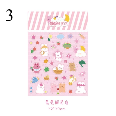3 1 лист Kawaii животные канцелярские наклейки s милые декоративные наклейки s ПВХ клейкая наклейка для детей DIY Скрапбукинг дневники принадлежности - Цвет: 3