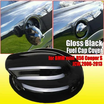 

Gloss Black Fuel Tank Cap Cover for BMW for Mini Gen 2 R56 for Cooper S JCW 2006 - 2013 High Quality ABS Oil Tank Car Cover