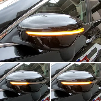 LED 사이드 미러 다이나믹 방향 지시등 순차 조명, 닛산 X-트레일 T32 로그 캐시카이 J11 무라노 Z52 쥬크 나바라 패스 파인더용