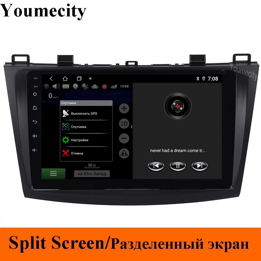 Flash Deal 9inch Android 9.0 Octa Core 2GRAM 32GROM Car DVD Player for Mazda 3 2010 2010 2011 2013 Radio GPS Navigation BT WIFI Map 3