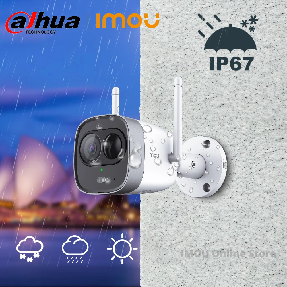 Dahua Bullet наружная WiFi ip камера с двойной антенной IP67 водонепроницаемый Встроенный