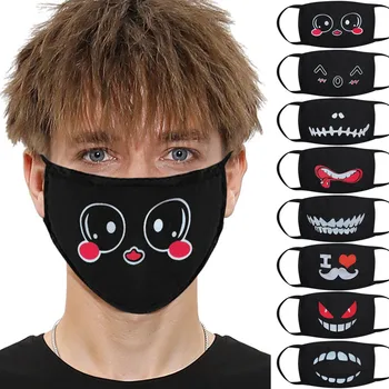

Washable Reusable cartoon Mouth Masks PM2.5 Filter Printing Fabric Anti-spitting Dust Protective Masks mascara protectora