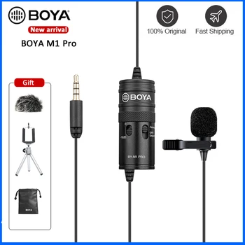 

BOYA BY-M1 Pro 3.5mm Lavalier Microphone for Smartphone Mac Vlog DSLR Podcast Camcorder Audio