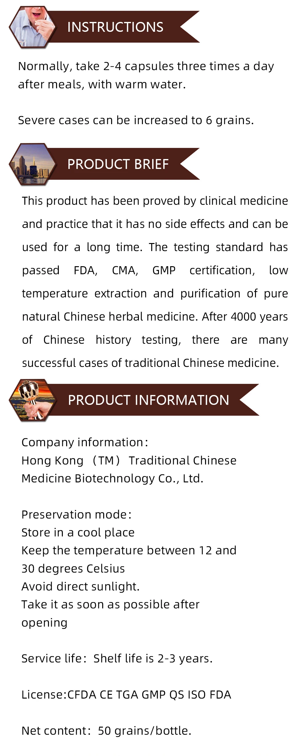 Pharmer полотенце извлечение тыквы капсулы, адъювант лечение МИАСТЕНИИ ...