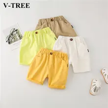 Летние детские шорты; штаны ярких цветов для детей; хлопковые брюки для малышей; джинсовые шорты для девочек; детское нижнее белье; одежда