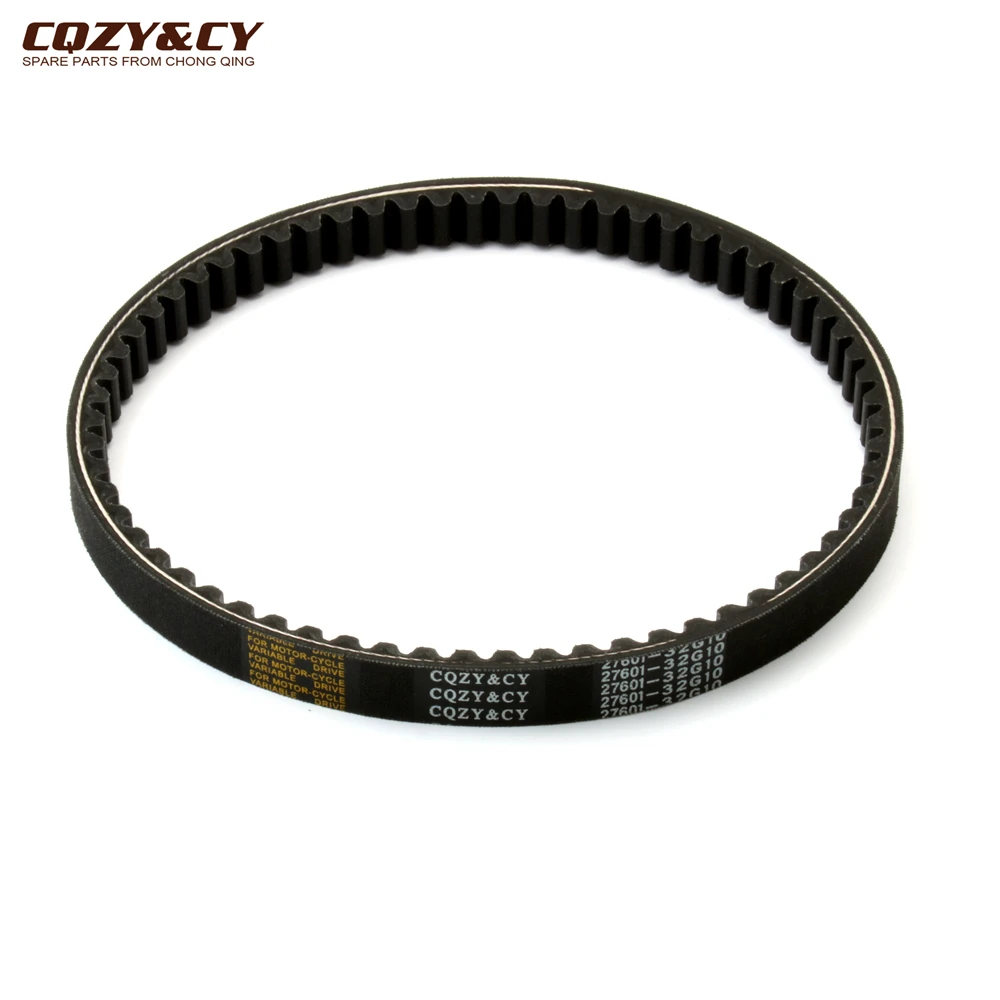 Scooter High Quality CVT Drive Belt For 