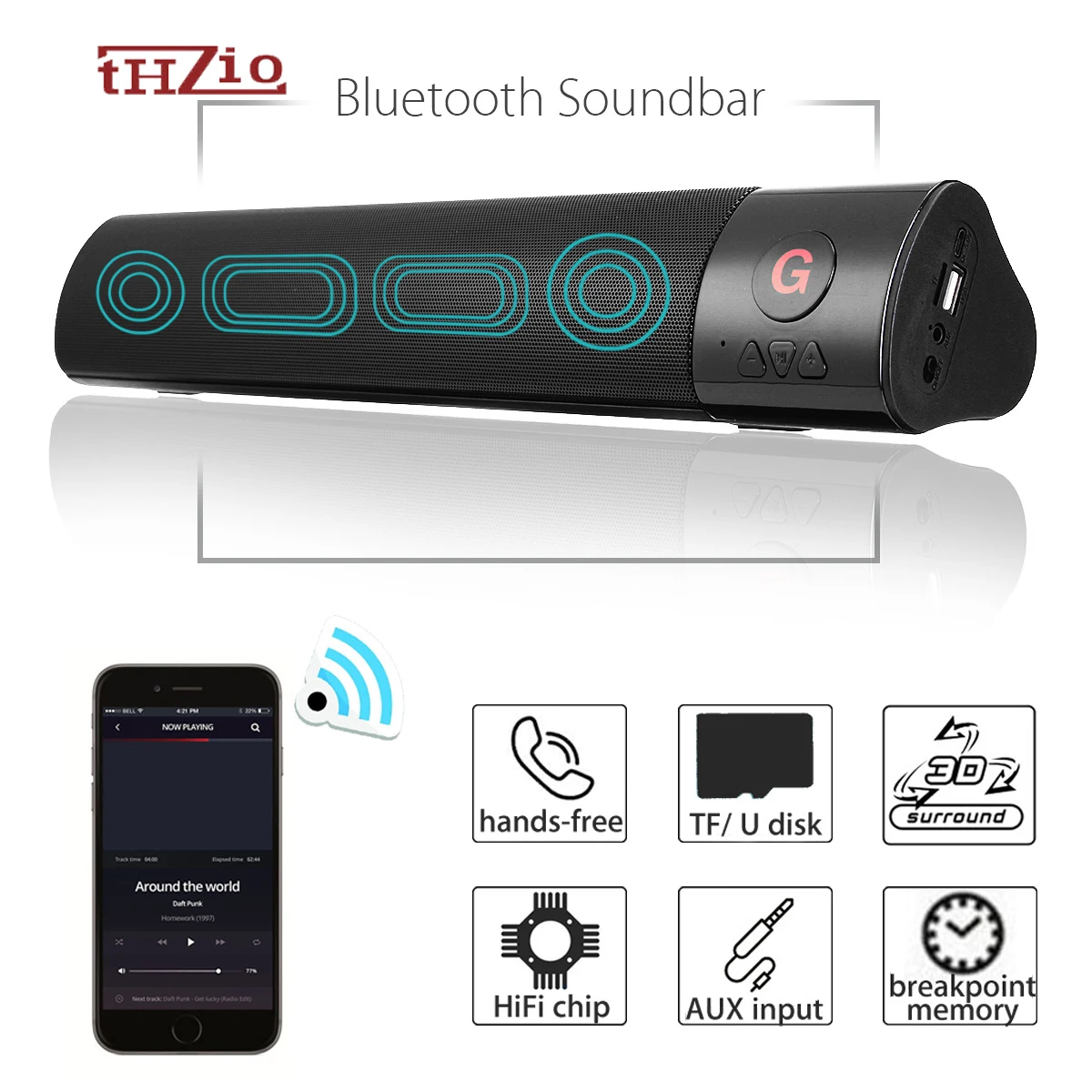Беспроводной ТВ Саундбар Bluetooth динамик HFI портативный Бас Сабвуфер