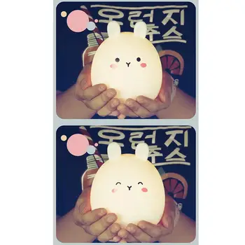 

Mini Wireless Night Lights For Baby Room Bedroom Living-room Decorative Table Lamp Silicone Cute Rabbit-shaped for Christmas *P