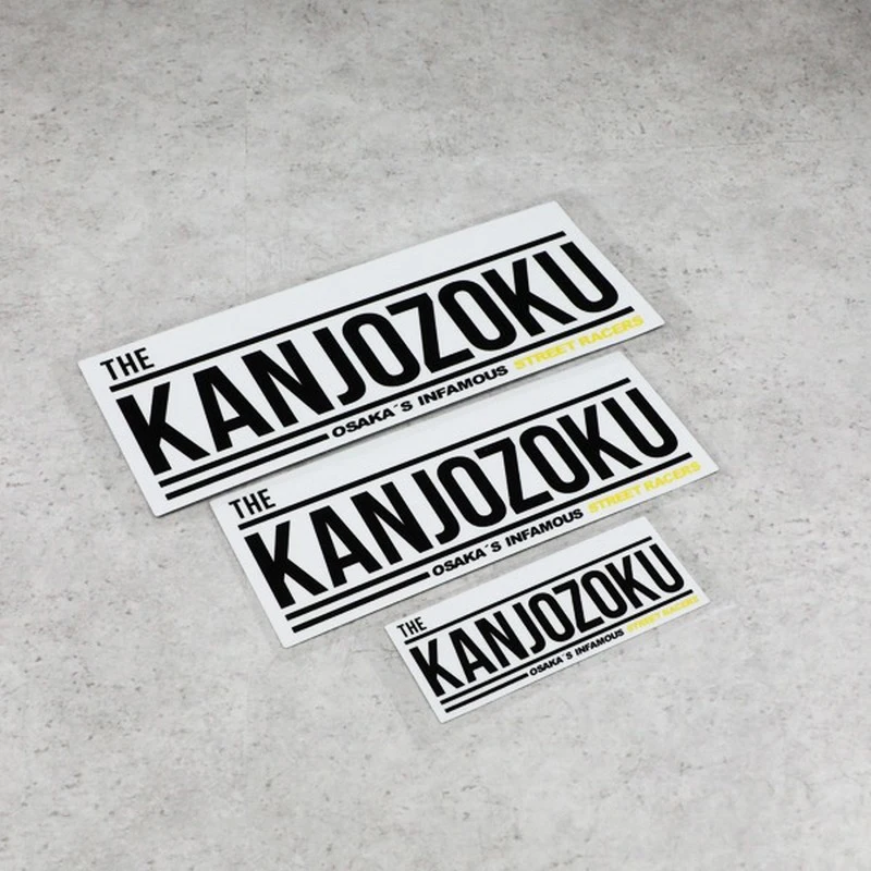 LuLuSticker #153 KANJOZOKU Осака JDM Дрифтинг японская модификация автомобиля HF Автомобильный