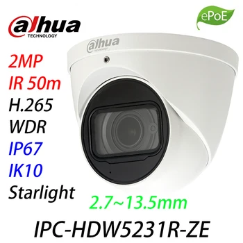 

DH-IPC-HDW5231R-ZE 2MP WDR IR Eyeball IR 50m Micro SD card memory IP67 PoE H.264 IVS Network Camera 2.7mm ~13.5mm motorized lens