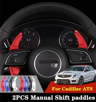 

Puou high quality For Cadillac ATS 2014-17 2pcs car accessories Steering Wheel Aluminum Shift Paddle Shift Extend Shifter