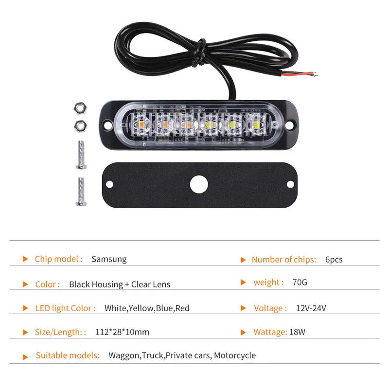 6 светодиодный автомобильный световой сигнал Грузовик аварийный предупредительный маячок аварийная вспышка автомобиль желтый красный световой импульс белый дневной ходовой свет