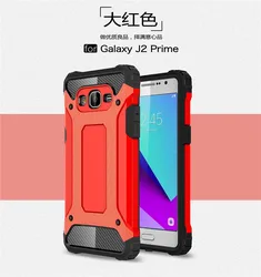 Heavy Duty Shockproof Armor Cover for Samsung J7 Prime (Red)