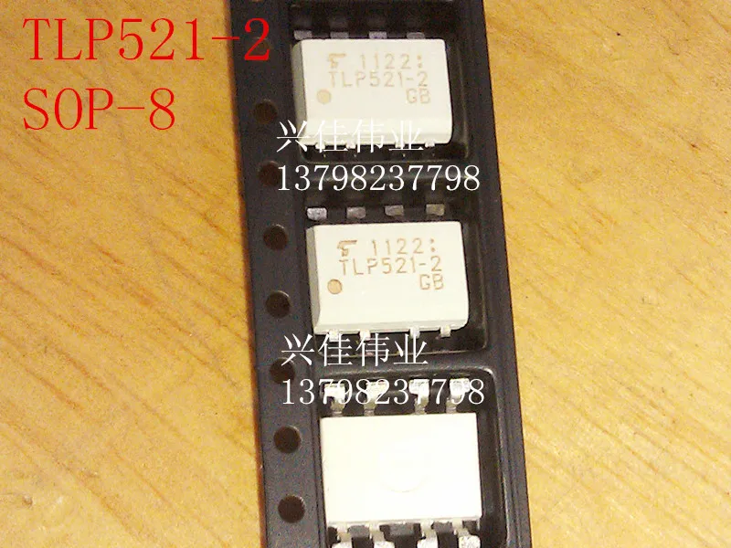 5 предметов в партии, TLP521-2 TLP521-2GB лапками углублением SOP-8
