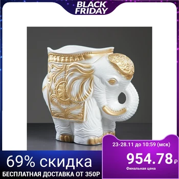 

Figured kashpo "elephant average" white-gold 35 х22х36см 3893334