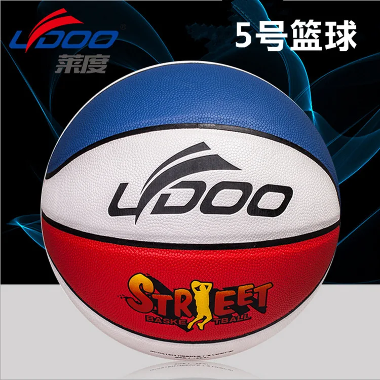 

No. 5 Basketball School Children Game Only Training PU Basketball Sports Toy Manufacturers Direct Selling Fancy Basketball