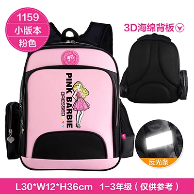 Трансформеры, школьные сумки, рюкзак для мальчиков, детский школьный рюкзак для детей, милый мультяшный стильный светильник, вес и водонепроницаемость - Цвет: ZD161159-C