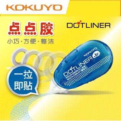6 штук! Двусторонняя лента LifeMaster Kokuyo DotLiner 7 мм * 8 м (1 корпус + 5 заправок)/комплект