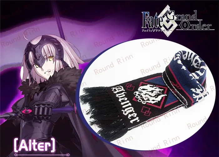 Fate/Grand Order Jeanne d'Arc альтер линейка Мститель 6,9 футов Теплый Мягкий Вязаный Шарф